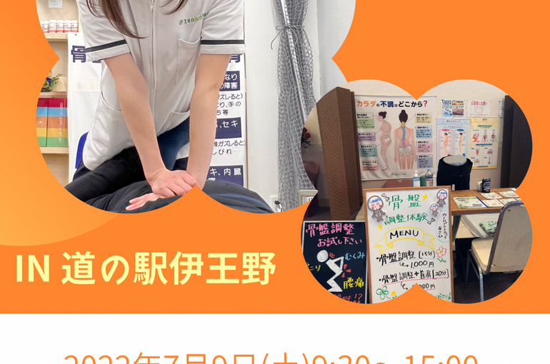 4425FAD7-9A85-45E2-A72A-DF4F54E0797B