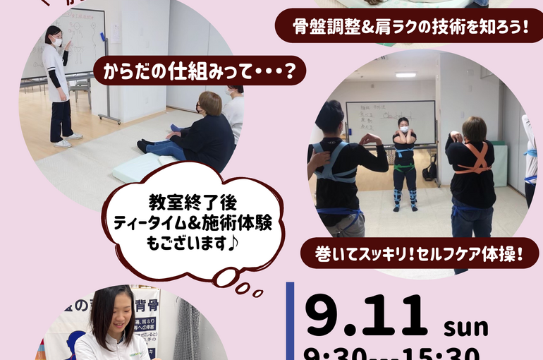 那須町１セミ (1)