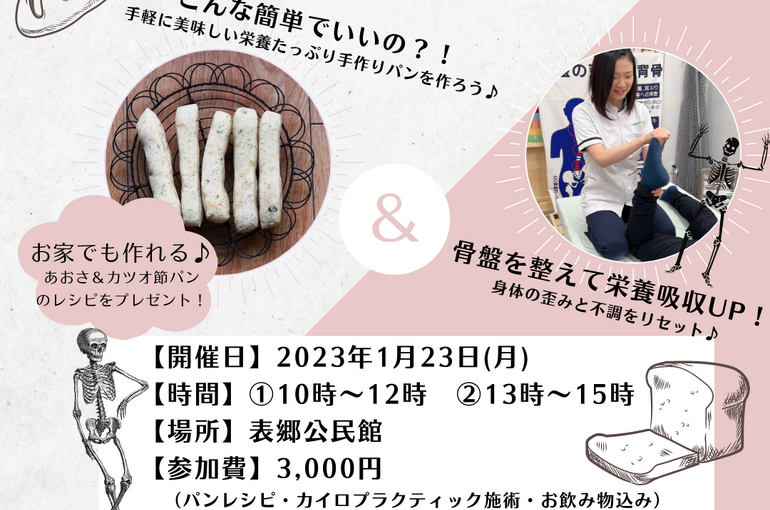 ＆のコピー